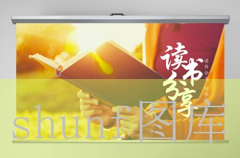 家用吸声棉多少钱一包?
