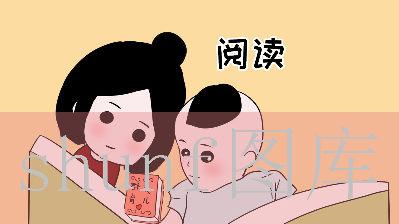 汗汗漫画隐藏入口在哪
