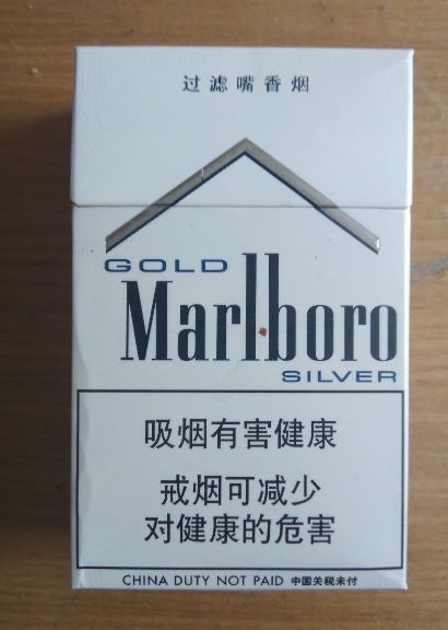 茶瓜子多少钱一包?
