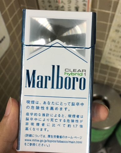 整箱蓝狼多少钱一包?
