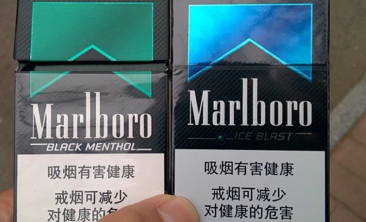 洋烟头多少钱一包?
