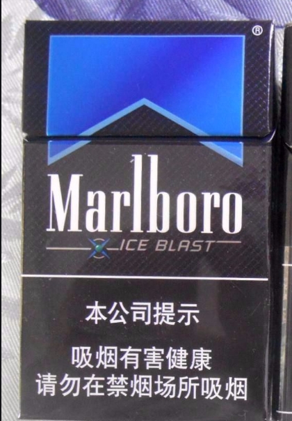 老南红珠子多少钱一包?
